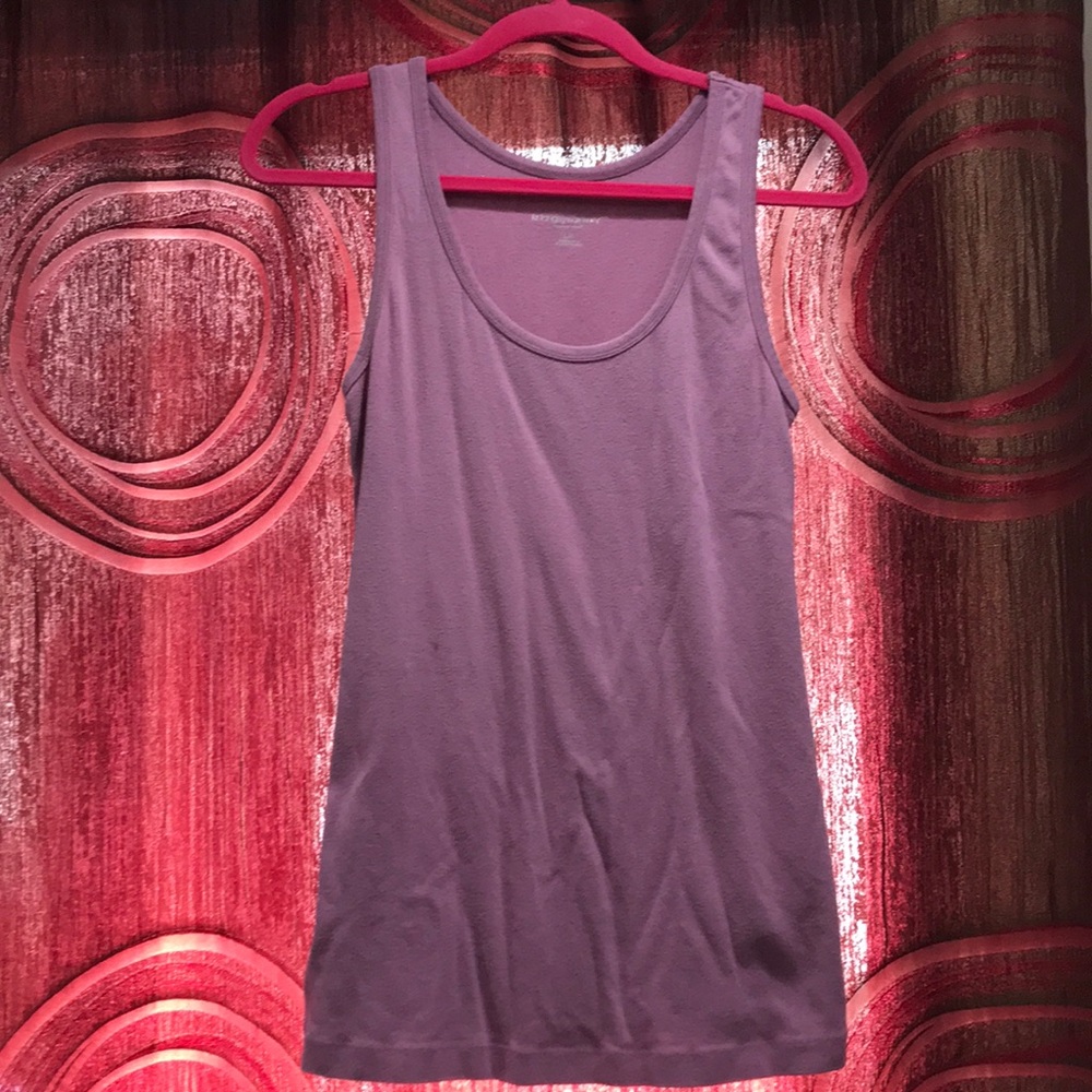 Maternity Tank Top